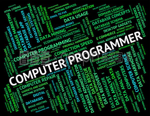 計算機程序員代表軟件工程師和Communicati